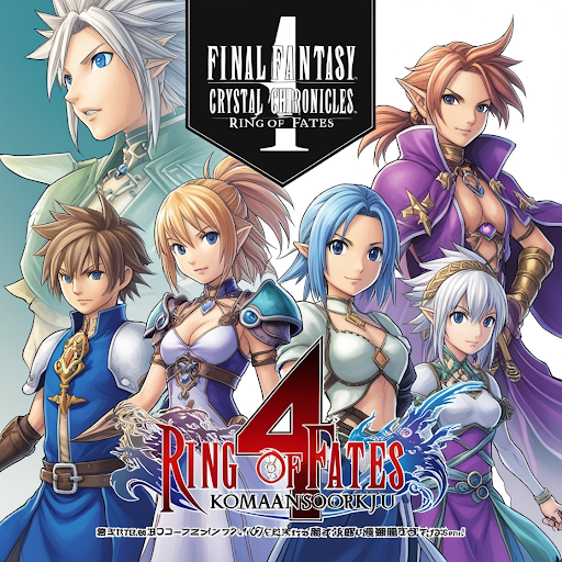 Final Fantasy Crystal Chronicles Ring of Fates 4 Komaansoroji Komikku